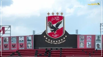 تطور جديد يضمن الشفافية.. إشراف قضائي كامل على الجمعية العمومية للأهلي يحسم الجدل بشأن القرارات المرتقبة 1